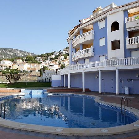 Apartamentos Marcomar 3000 Alcossebre Dış mekan fotoğraf